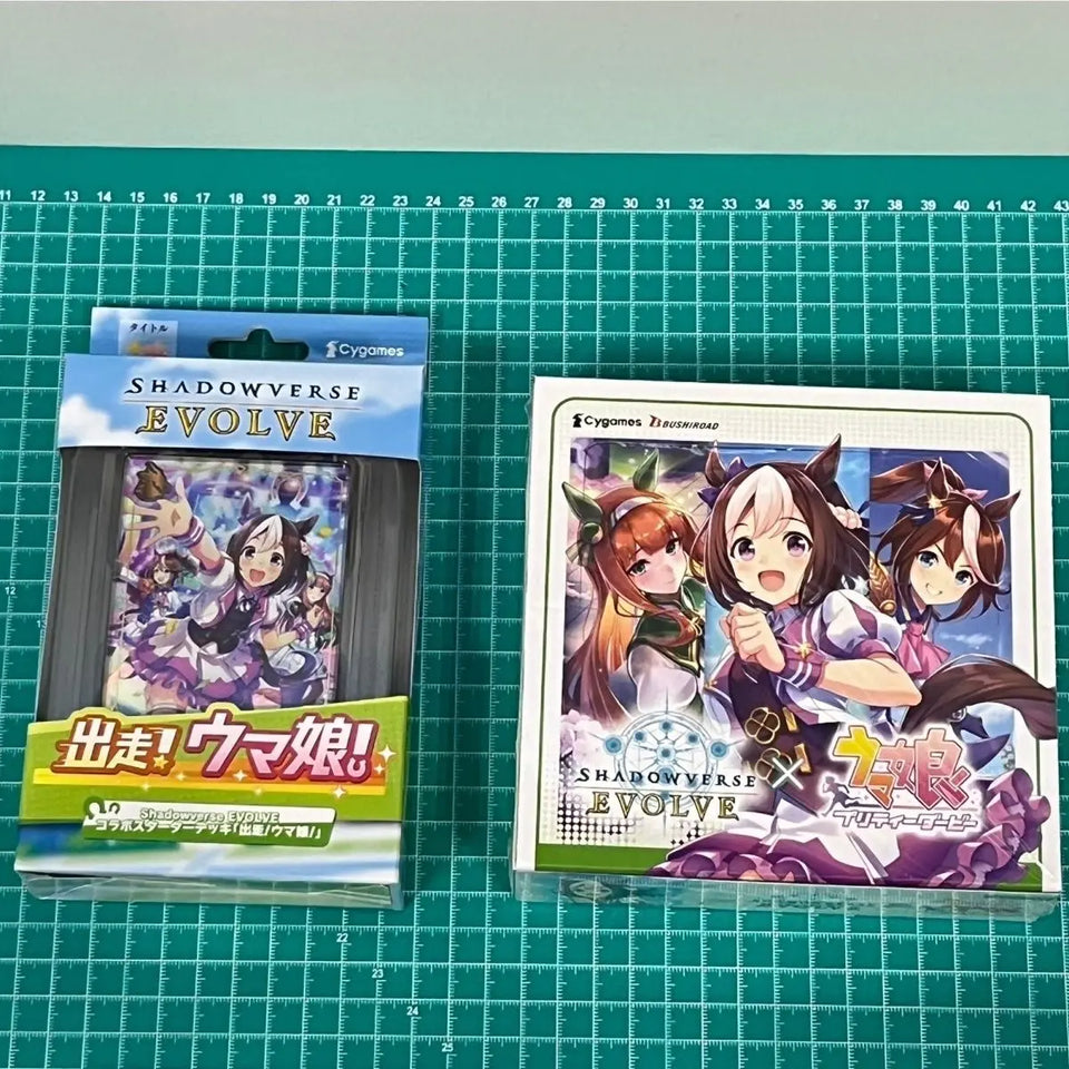 Genuine BANDAI Uma Musume TCG Card New Pretty Derby AGR/SSP/SEC/SP Rare Battle Trading Card Special Week JP/SC Edition Game Card