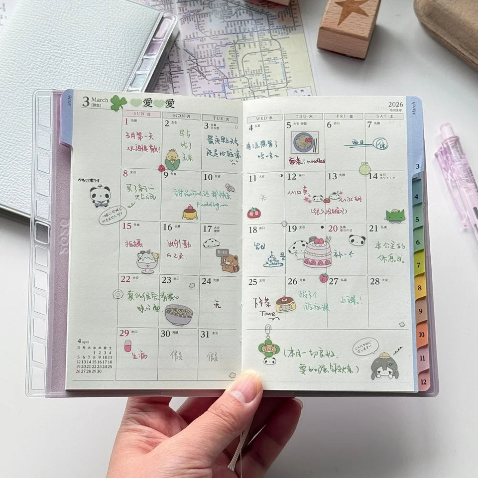 Calendar Notebook Diary  Planner With Rainbow Index Cortical Schedule Handbook High Value Monthly Weekly Plan Work Notes