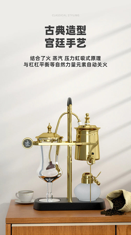 Siphon Coffee Maker Household Belgium Kettle Royal Belgian Manual Pot Espresso Machine Distillation Suit Drip Type Barista Tools