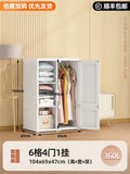 Storage Organizer Closet Bedroom Cube Clothes Free Shipping Cupboard Partitions Wardrobe Portable Guarda Roupa Home Furniture