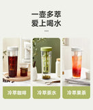 1L cold brew coffee maker manual cold water coffee maker and high capacity water bottle summer portable juice tea coffee kettle