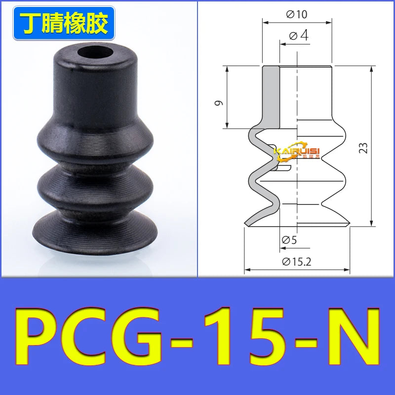 5 PCS CONVUM Type Bellows Suction Round Cup PCG Series PCG-5-N PCG-7-N PCG-10-N PCG-12-N PCG-15-N PCG-18-N PCG-60-N PCG-90-N