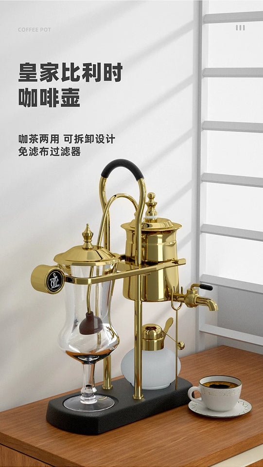 Siphon Coffee Maker Household Belgium Kettle Royal Belgian Manual Pot Espresso Machine Distillation Suit Drip Type Barista Tools