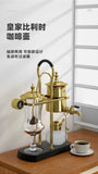 Siphon Coffee Maker Household Belgium Kettle Royal Belgian Manual Pot Espresso Machine Distillation Suit Drip Type Barista Tools