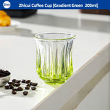 Bincoo High End Coffee Cup Elegant Retro Glass for Americano Dirty Flat White Espresso and Latte Available in 90/200/240/400ml