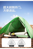 Naturehike 2025 New CloudUP Base Tent Outdoor Single and Double Hiking Lightweight Equipment Overnight Tent