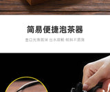 Tea cups, tea separation filters, tea brewers, household glass tea sets, cup sets, elegant cups, teapots