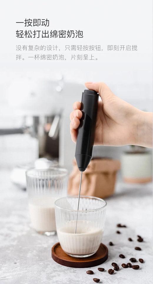 Stainless Steel Electric Milk Frother Handheld Coffee Frothing Wand With 10000 RPM Portable Latte Cappuccino Foamer AA Battery