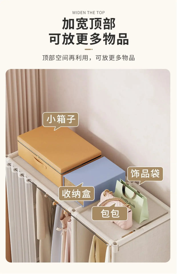 Durable Dustproof Collapsible Closet Large Capacity Wardrobe Easy Assembly Storage Organizer for Bedroom Dorm Daily Arrangement