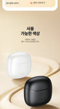 Toocki TWS Wireless Bluetooth Earphones 5.3 IPX4 Waterproof Headset 12M Transmission Distance Long Standby Earbuds Headphones