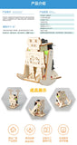 DIY Walking Robot Science and Technology Small Production Puzzle Experiment Toy Materials