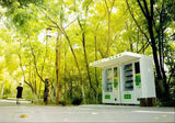 Vending Machine Supplier Factory Customized Service Bubble Tea Vending Machine