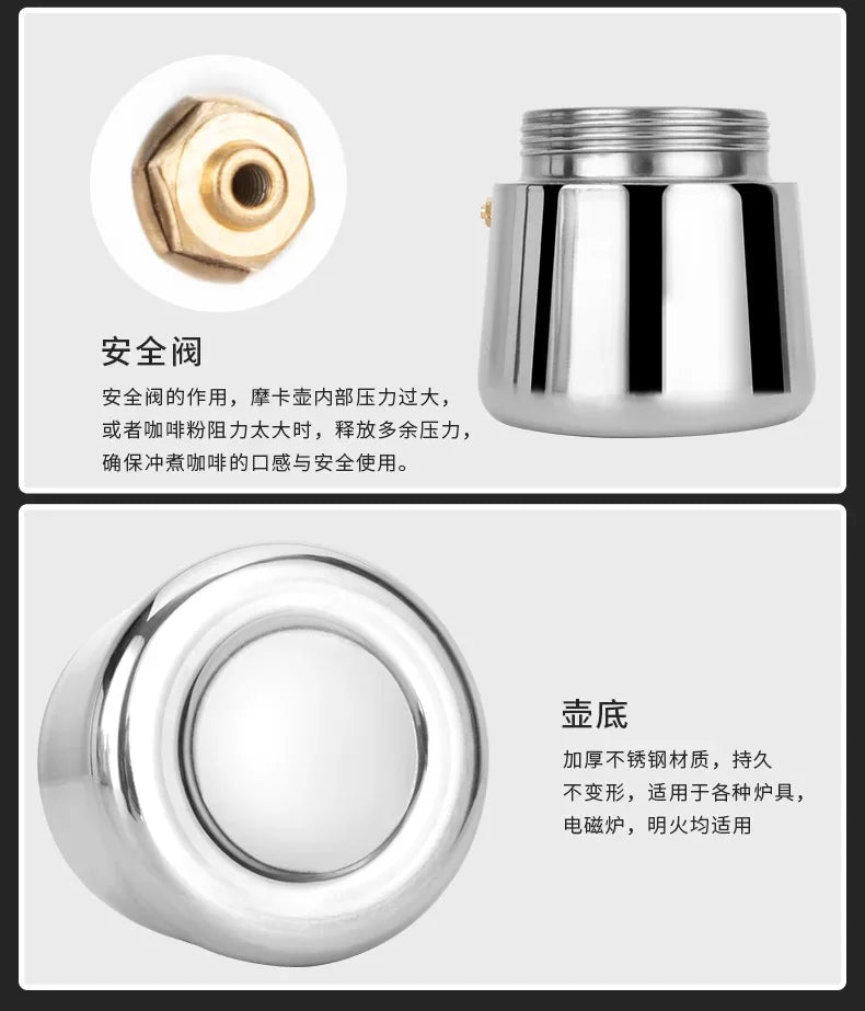 Coffee Maker Machine Moka Pot American Latte Electric Burner Italian French Press Percolator Brew Kettle Stovetop StainlessSteel