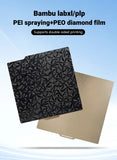 For Bambu Lab P1S P2S Build Plate A1 X1C Pei Texture 257x257 H1H PEY Peo Sheet Spring Steel For Bambulabs X1 Carbon Bambulab P1P