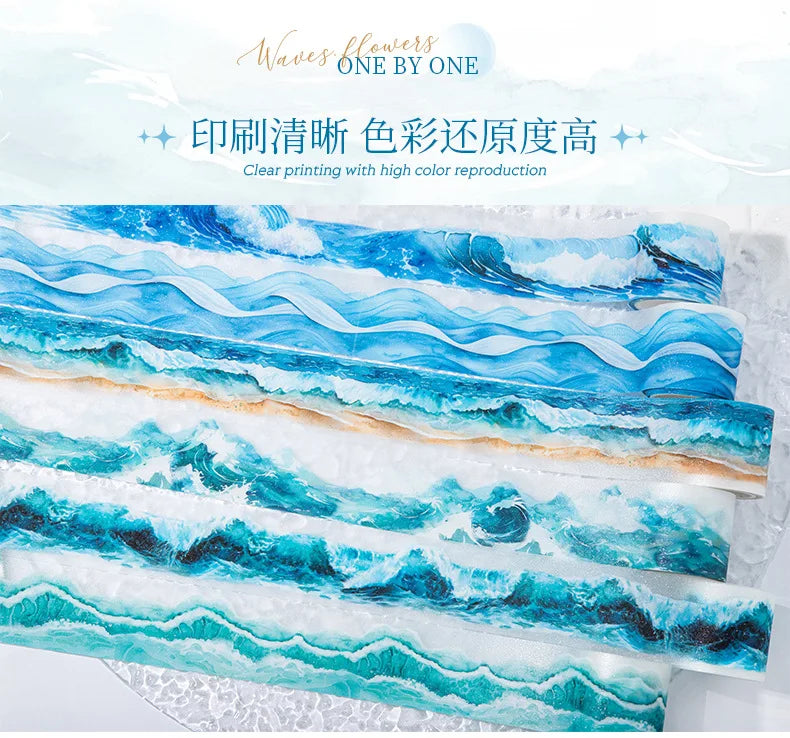 Mr. Paper, 200cm/roll, Wave Themed Material Tape, Decorative Collage Scrapbook, Photo Frame, Phone Case, Notebook, Water Cup