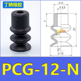 5 PCS CONVUM Type Bellows Suction Round Cup PCG Series PCG-5-N PCG-7-N PCG-10-N PCG-12-N PCG-15-N PCG-18-N PCG-60-N PCG-90-N