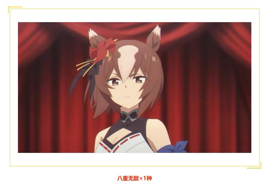 Genuine BANDAI Uma Musume TCG Card New Pretty Derby AGR/SSP/SEC/SP Rare Battle Trading Card Special Week JP/SC Edition Game Card