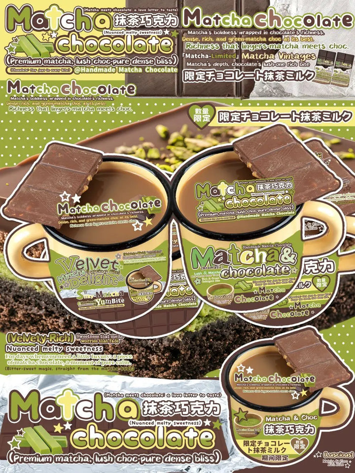 Matcha Chocolate Coffee Small Laminated Sticker Set Pack Best Wish Message Cards Gift Box Gift Bag Packaging Decorative Paper