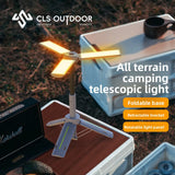 CLS 8000mAh New Outdoor Multifunctional 1m Retractable Camping Light Camp Canopy Tent LED Flame Light Ambient Emergency Lighting