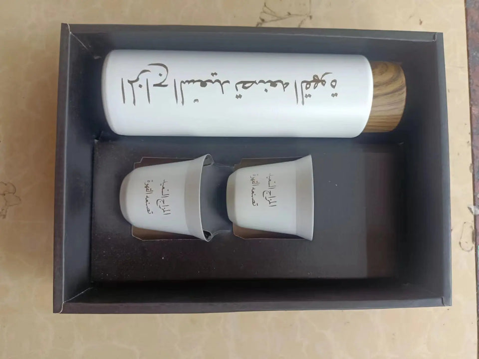 400ML Thermos +80ml Mug Customiszed  the Name in Arabic Script Tea Set  for Party  Birthday Wedding