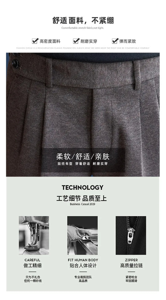 Autumn Winter Neapolitan Trousers Men with 5% Wool Fabric, Coffee Fashionable Simple & Versatile Casual Pants,pantalones Hombre