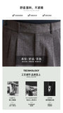 Autumn Winter Neapolitan Trousers Men with 5% Wool Fabric, Coffee Fashionable Simple & Versatile Casual Pants,pantalones Hombre