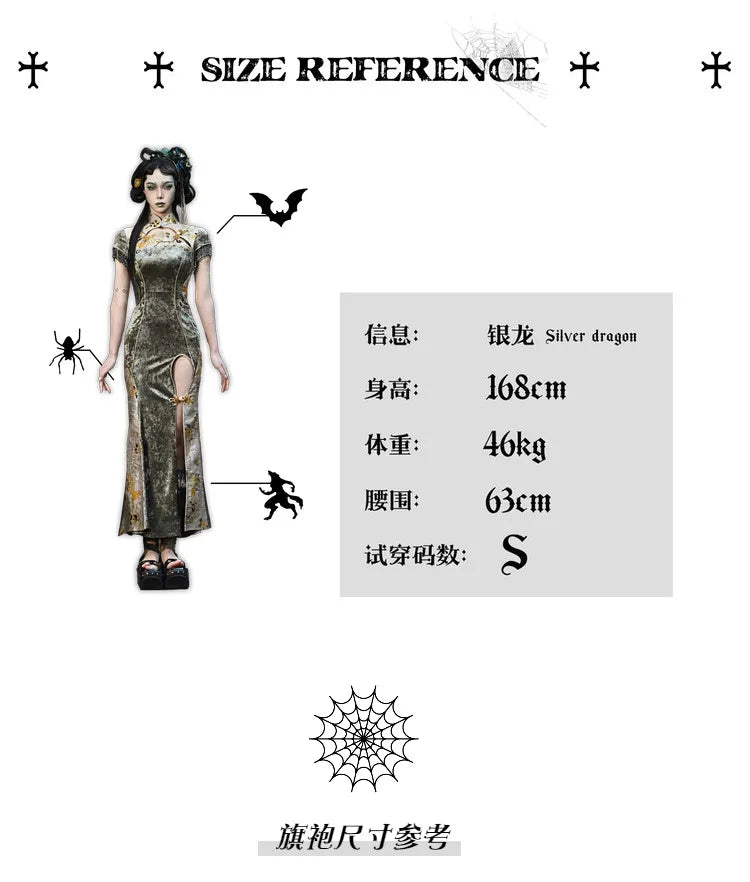 Blood Supply Original New Chinese Cheongsam Slim Dress Tie Tassel Jacquard Tunic Waist Sheath Long Trumpet Dresses Festival
