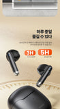 Toocki TWS Wireless Bluetooth Earphones 5.3 IPX4 Waterproof Headset 12M Transmission Distance Long Standby Earbuds Headphones