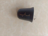 400ML Thermos +80ml Mug Customiszed  the Name in Arabic Script Tea Set  for Party  Birthday Wedding