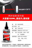 100ml Universal Bicycle Special Lubricant MTB Road Mountain Bike Dry Lube Chain Oil for Fork Flywheel Chain Cycling Accessories
