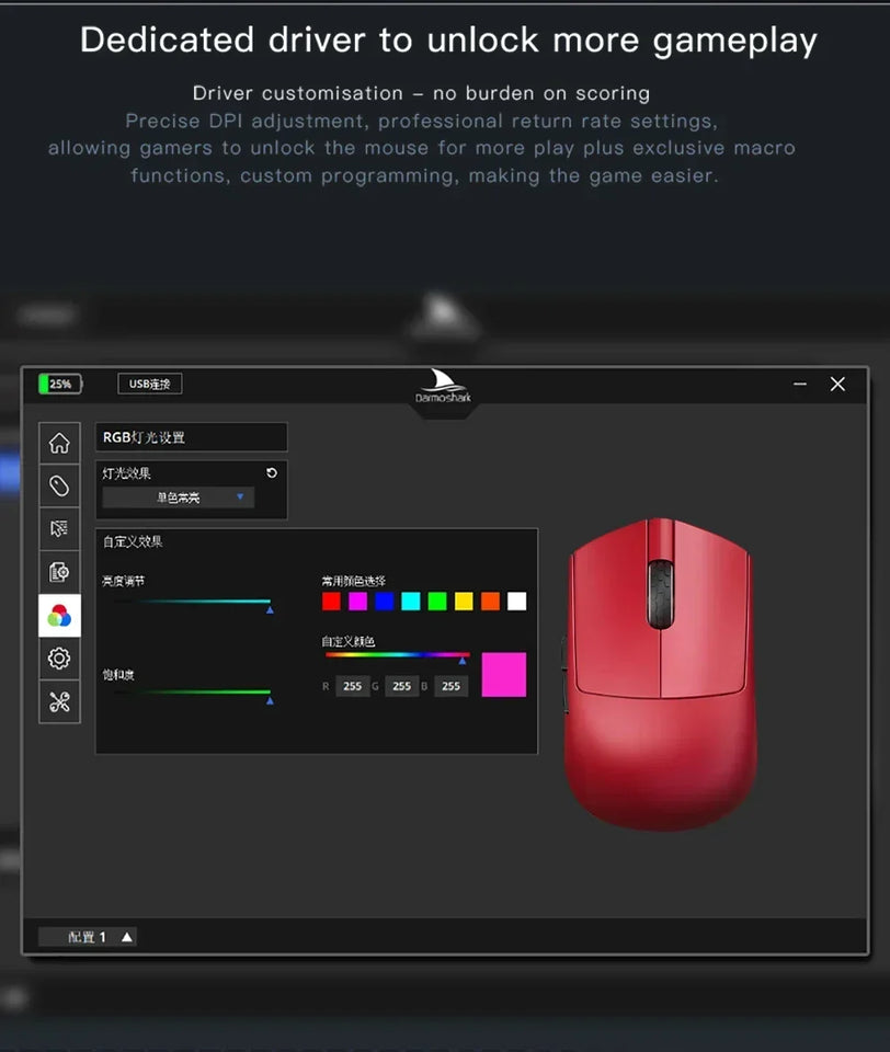 New Darmoshark M5 Pro Wireless Mouse PAW3950 8K Bluetooth Tri-Mode Connection Gaming Macro Mouse 30000DPI N52840 38g Lightweight