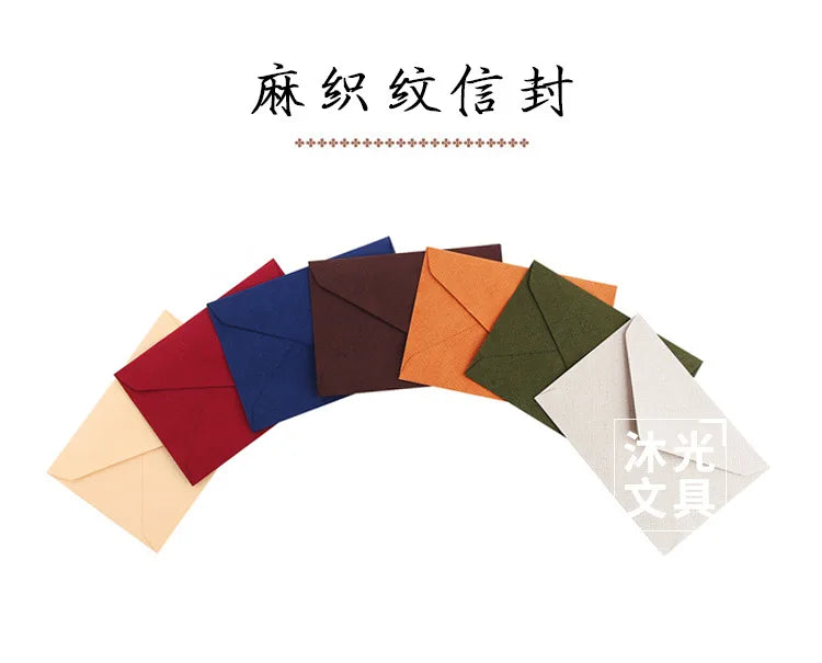 20pcs/pack C6 Paper Envelopes Retro Hemp Texture Western Envelopes for Wedding Party Invitation Greeting Cards Gift Envelopes