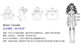 Blood Supply Original New Chinese Cheongsam Slim Dress Tie Tassel Jacquard Tunic Waist Sheath Long Trumpet Dresses Festival