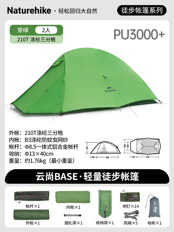 Naturehike 2025 New CloudUP Base Tent Outdoor Single and Double Hiking Lightweight Equipment Overnight Tent