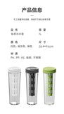 1L cold brew coffee maker manual cold water coffee maker and high capacity water bottle summer portable juice tea coffee kettle