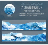 Mr. Paper, 200cm/roll, Wave Themed Material Tape, Decorative Collage Scrapbook, Photo Frame, Phone Case, Notebook, Water Cup