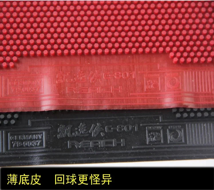 Long Pimples German REACH Table Tennis Rubber Red/Black OX 3.0mm Height Big Particles Table Tennis Rubber Sheet Strong Rotation