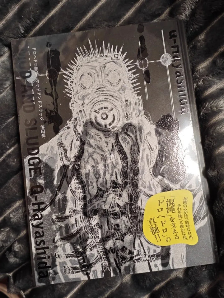 Q Hayashida Original Art Book Illustration Collection Comic Album Manga Dorohedoro Album MUD AND SLUDGE Japanese Version