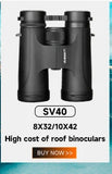 Svbony SV47 Binoculars for Adults, 8x32/8x42/10x42 Bak4 Prism HD FMC Lens Waterproof for Nature Observation Safari Watch Bird