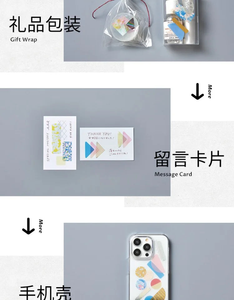 Japan Kingjim COFFRET Beauty Collection Label Sticker Colorful Translucent Creative Pattern Advanced Decoration Collage Bookmark
