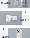Japan Kingjim COFFRET Beauty Collection Label Sticker Colorful Translucent Creative Pattern Advanced Decoration Collage Bookmark