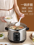 new style 316 stainless steel old-fashioned rice cooker household small cooking 1-2-3-4-6 people 5L porridge soup rice cooker
