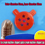 Ice cream machine accessories Flower mouth Red Shaped hat Ice cream cone machine Discharge port Flower mouth Magic head
