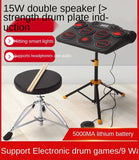 Electronic Drum  Kit Professional  Set Portable Beater Pad Adult And Children Beginner Home Electronic Drum Gift