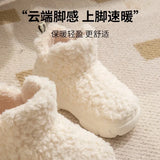 Thickened Plush Fur Warmth Household Snow Boots Cotton Women Slippers Home Boots Simple Solid Color Winter Fluffy Platform Shoes
