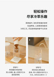 Timemore ICYPIPE Ice Drip Coffee Maker Home Cold Brewer Coffee Dripper Coffee Hand Brew Cold brew Ice Pot  Constant Speed