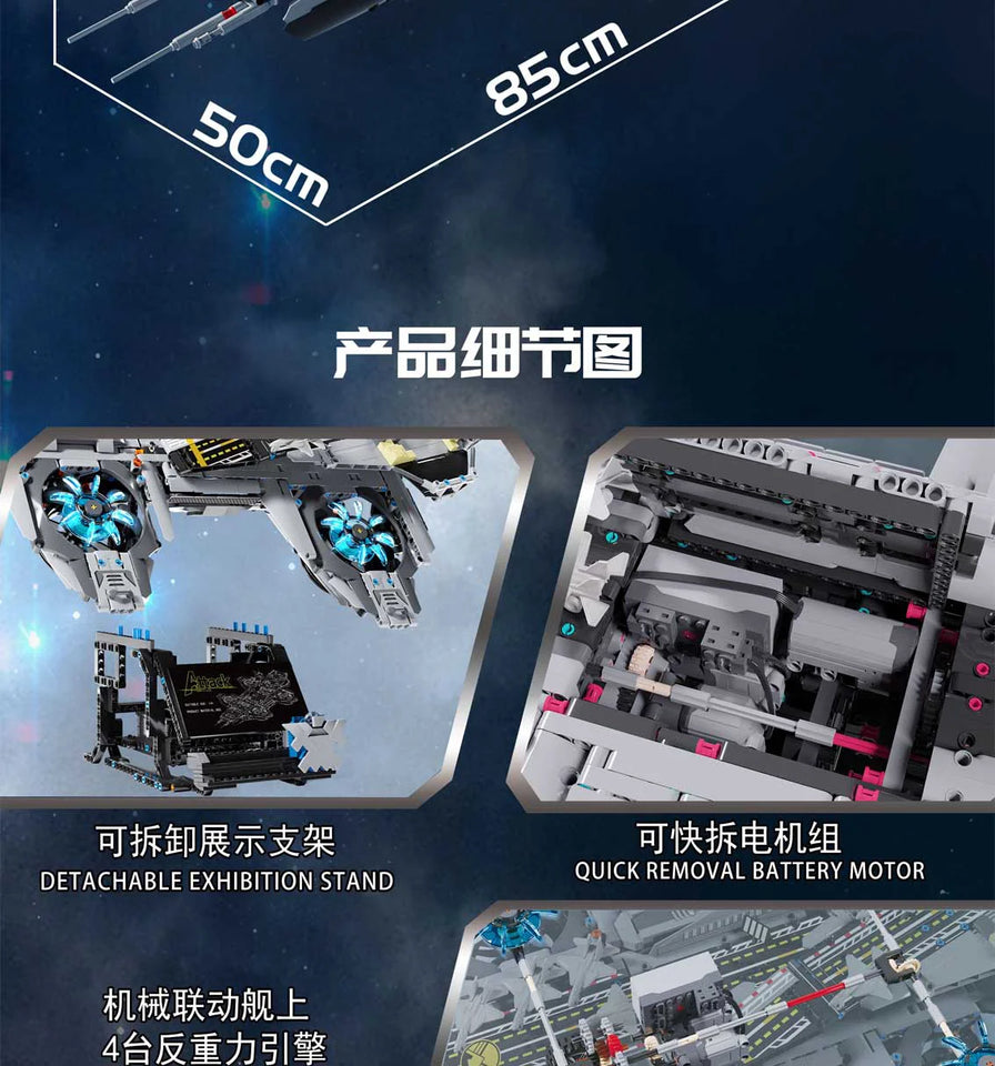 New 3385pcs Technical MOC Idea The SHIELD Helicarrier Building Blocks Bricks Model Assembling Toys for Boys Birthday Gift Set