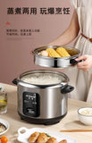 new style 316 stainless steel old-fashioned rice cooker household small cooking 1-2-3-4-6 people 5L porridge soup rice cooker