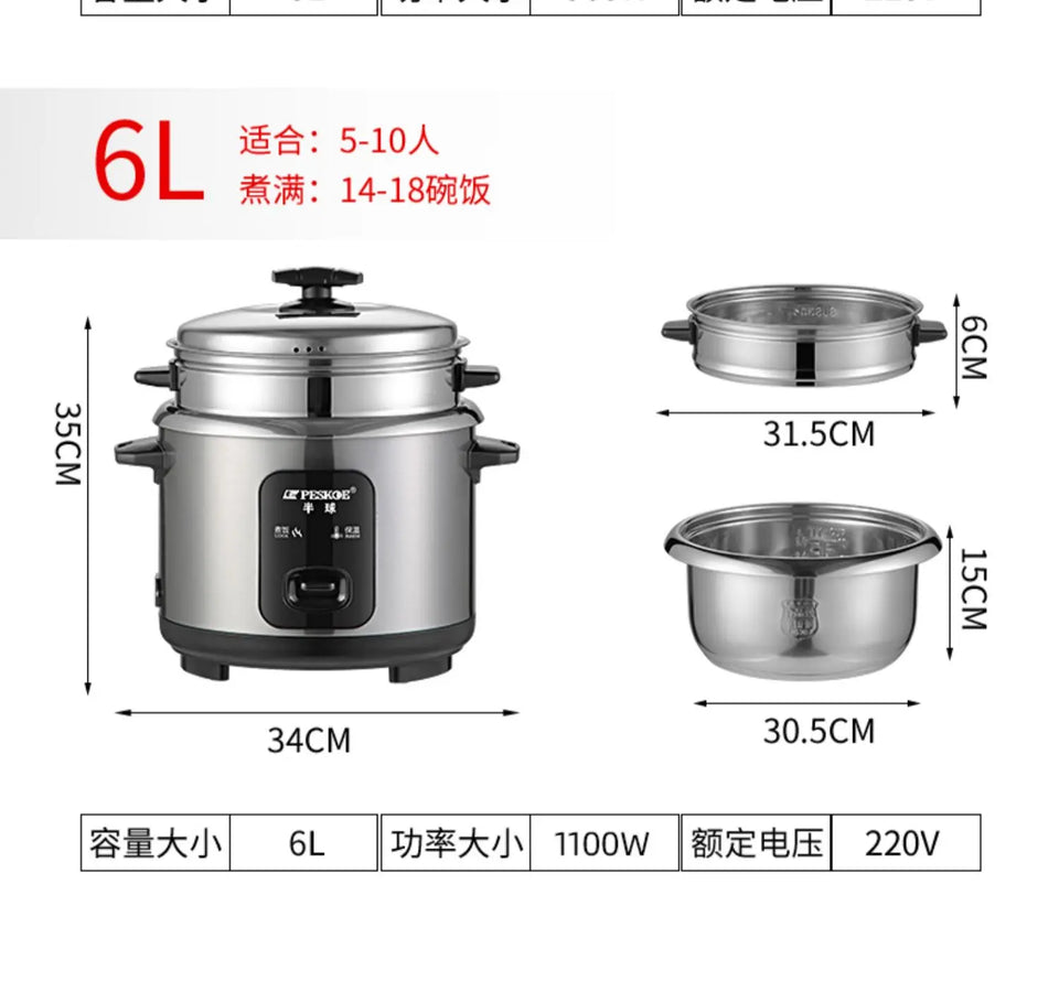 new style 316 stainless steel old-fashioned rice cooker household small cooking 1-2-3-4-6 people 5L porridge soup rice cooker