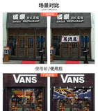 Japanese Door Curtain Japanese Food Restaurant Sushi Restaurant Izakaya Decoration Curtain Bar Partition Curtain Noren